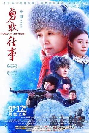 Winter In My Heart's poster