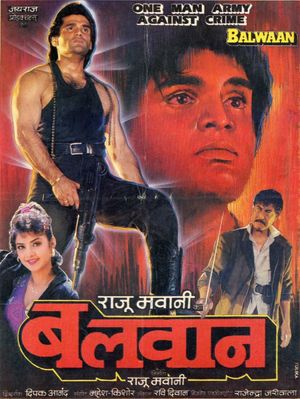 Balwaan's poster