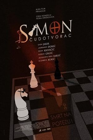 Simon Magus's poster