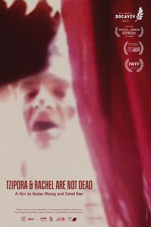 Tzipora and Rachel Are Not Dead's poster
