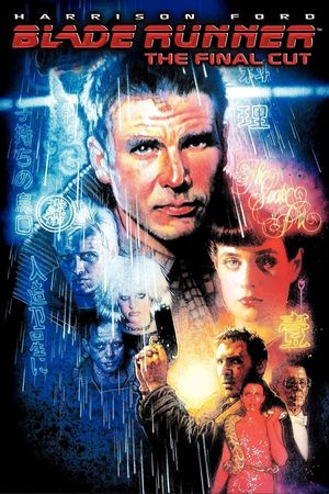 Blade Runner's poster