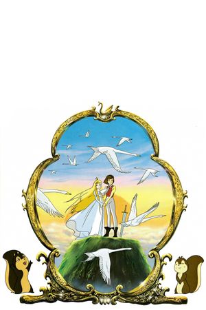 Swan Lake's poster