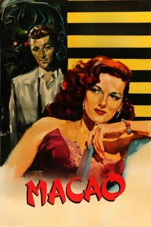 Macao's poster