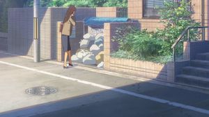 Your Name.'s poster