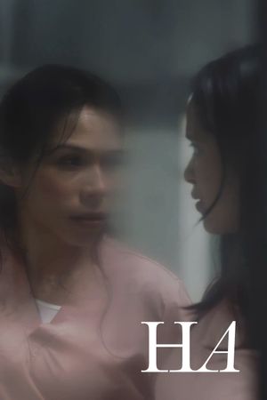 Ha's poster image