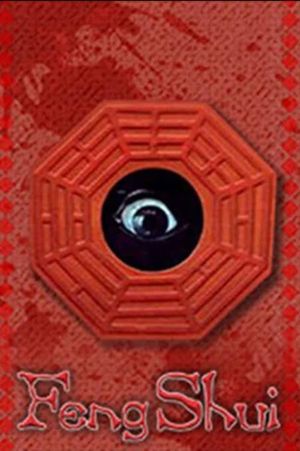 Feng Shui's poster