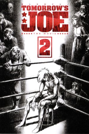 Tomorrow's Joe 2's poster