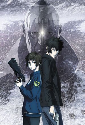 Psycho-Pass: Providence's poster
