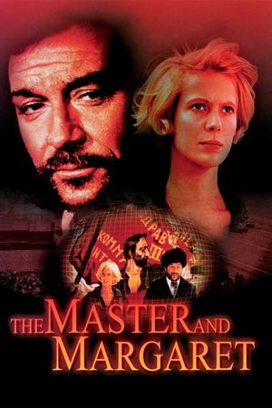 The Master and Margaret's poster