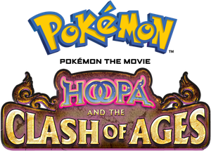 Pokémon the Movie: Hoopa and the Clash of Ages's poster