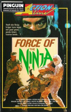 Force of the Ninja's poster