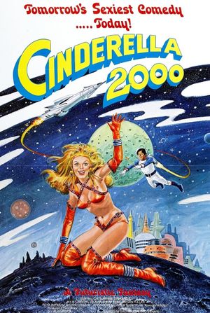 Cinderella 2000's poster