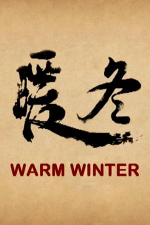 Warm Winter's poster image