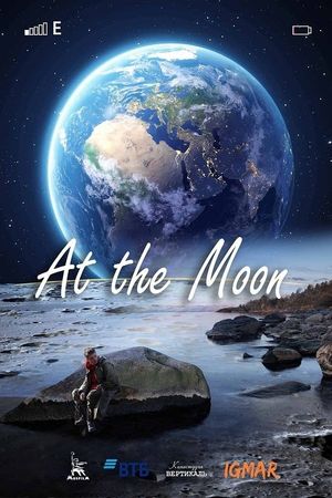 Na Lune's poster