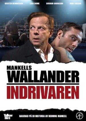 Wallander 25 - The Collector's poster