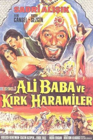 Ali Baba ve Kirk Haramiler's poster