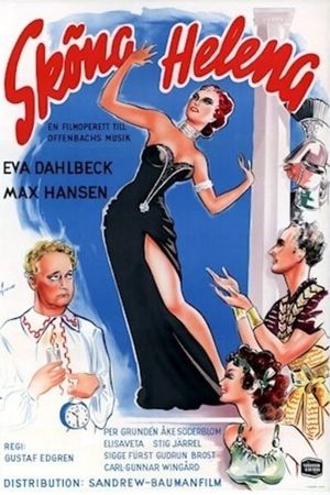 Helen of Troy's poster