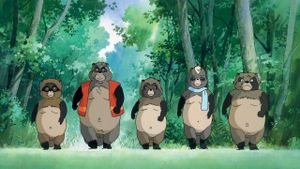 Pom Poko's poster
