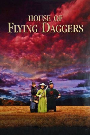 House of Flying Daggers's poster