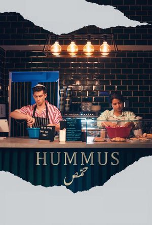 Hummus's poster