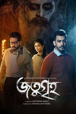 Jatugriha's poster