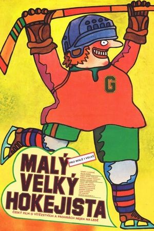 Malý velký hokejista's poster