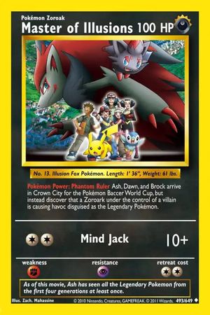 Pokémon: Zoroark: Master of Illusions's poster