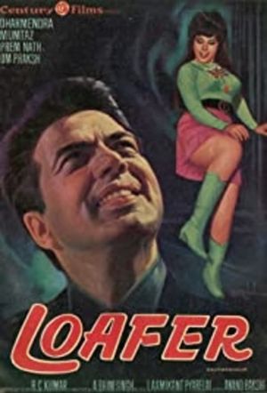 Loafer's poster
