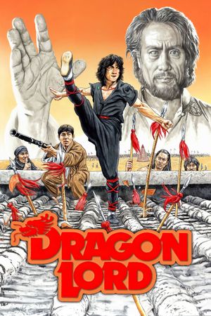 Dragon Lord's poster