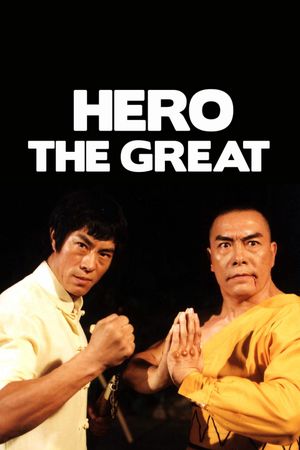 Hero the Great's poster