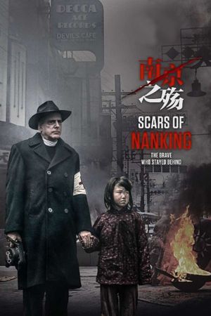 Scars Of Nanking's poster
