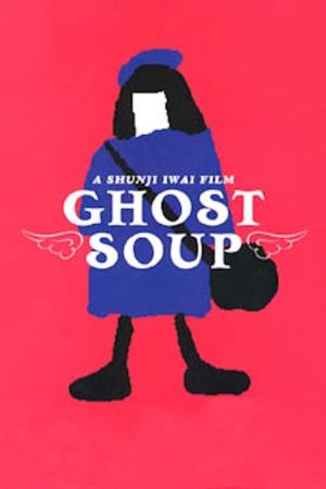 Ghost Soup's poster