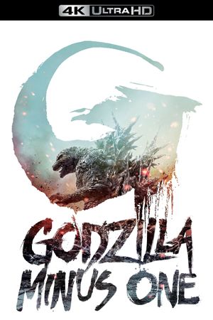 Godzilla Minus One's poster