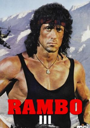 Rambo III's poster