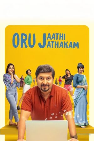 Oru Jaathi Jaathakam's poster