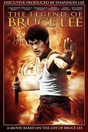 Bruce Lee Superstar's poster