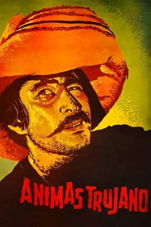 The Important Man's poster