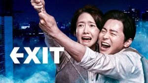 Exit's poster