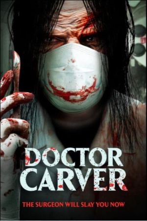 Doctor Carver's poster