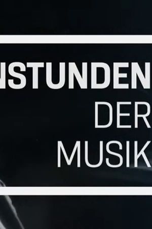 Zimerman und Bernstein - Sternstunden der Musik's poster image