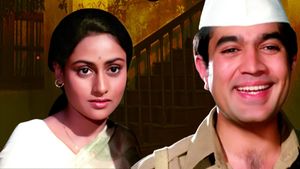 Bawarchi's poster