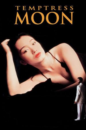 Temptress Moon's poster