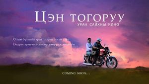 Daurian Crane's poster