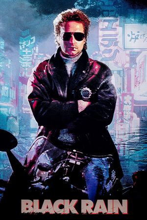 Black Rain's poster
