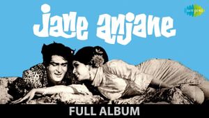 Jaane-Anjaane's poster