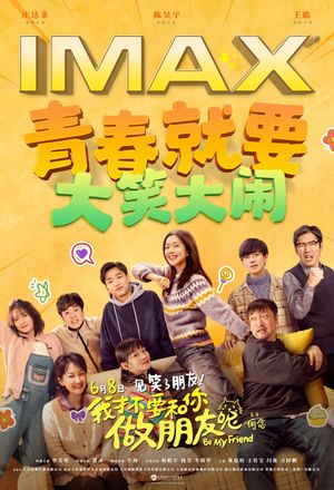 Be My Friend's poster