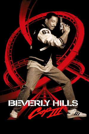 Beverly Hills Cop III's poster