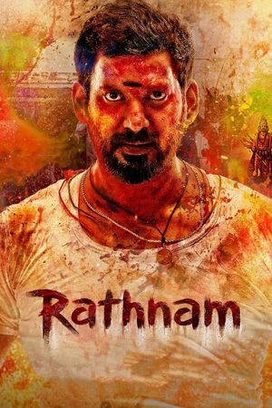 Rathnam's poster