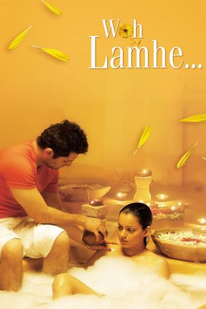 Woh Lamhe ...'s poster