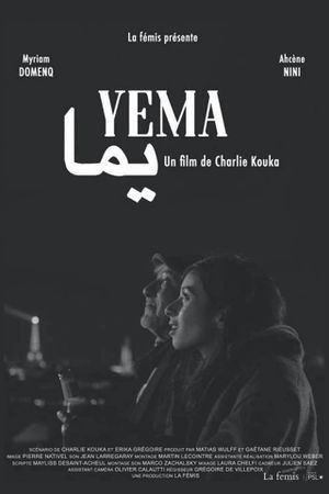 Yema's poster